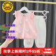G.DUCKKIDS童裝女童夏裝套裝兒童夏季2025新款甜美風(fēng)小背心休閑裝女寶寶衣服 愛(ài)心泡泡粉色 100 尺碼2~3歲【 90-100cm】cm