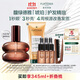 馥綠德雅（RENE FURTERER）臻萃韌養(yǎng)護(hù)發(fā)精油100ml 修護(hù)滋養(yǎng)保濕留香女生日禮物防毛躁干枯