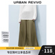 UR2025夏季新款女裝波嬉風(fēng)垂感超寬松百搭闊腿褲UWM650028 卡其 (偏寬松) S (XS-S)