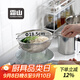 霜山SHIMOYAMA不銹鋼漏勺長柄濾網(wǎng)餃子面條撈勺雪平鍋用網(wǎng)籃過濾網(wǎng)勺油炸網(wǎng) 手持濾網(wǎng)(網(wǎng)籃直徑18.5cm)