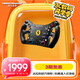 圖馬思特（THRUSTMASTER）法拉利488 GT3賽車(chē)模擬器盤(pán)面 Ferrari 488 GT3 WheelAddOn