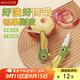 美廚（maxcook）折疊水果刀削皮器 不銹鋼小刀多用途戶(hù)外便攜水果刀具 MCD9101