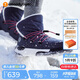 moodytiger兒童雪地靴保暖防滑冬季男童運(yùn)動(dòng)鞋加絨防水柔軟透氣女童滑雪鞋