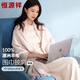 恒源祥100%純羊毛披肩女士秋冬保暖外搭圍巾兩用送媽媽生日禮物教師節(jié)