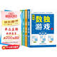 數(shù)獨(dú)游戲(全4冊(cè))階梯訓(xùn)練四六九宮格小學(xué)數(shù)學(xué)邏輯思維訓(xùn)練提高觀察力專注力記憶力課外書(shū)自主閱讀假期讀物省錢卡暑假作業(yè) 一升二暑假銜接 小升初暑假銜接