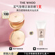 后Whoo黃金氣墊粉底液#21 SPF50+/PA+++防曬遮瑕持妝生日禮物