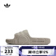 阿迪達斯adidas【滔搏運動(dòng)】三葉草男女ADILETTE 22涼鞋/拖鞋 HQ4670 40.5