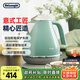 德龍（Delonghi）【政府補(bǔ)貼】電熱水壺 復(fù)古家用304不銹鋼燒水電水壺 自動(dòng)斷電1.7L大容量 KBO2001.CGR 薩丁尼亞綠
