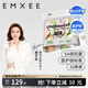 嫚熙（EMXEE）一次性?xún)妊?A抗菌級純棉日拋孕產(chǎn)婦適用出差旅行用32條 32條XL（建議100-120斤穿）