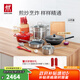 雙立人（ZWILLING）鍋具套裝炒鍋平底煎鍋蒸鍋琺瑯鍋菜刀炊具刀具喬遷婚嫁廚具組合 [32cm-99.78%精鐵鍋]升級16件套