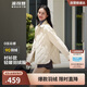 波司登輕薄羽絨服女短款90絨襯衫領(lǐng)商務(wù)通勤風(fēng)顯瘦休閑外套