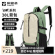 探路者（TOREAD）登山背包戶外徒步旅行雙肩包30L輕便防潑水耐磨書包 漫野綠\米色