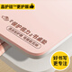 瓦時(shí)晶護(hù)硅護(hù)眼加厚3.5mm書桌墊護(hù)眼防污書桌墊寫字臺(tái)墊課桌保護(hù)墊 【晶護(hù)硅】童話粉*護(hù)眼3.5mm 60*120cm【學(xué)習(xí)不累眼】