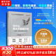 【正版包郵】為什么偉大不能被計劃 對創(chuàng  )意、創(chuàng  )新和創(chuàng  )造自由的探索 人工智能科學(xué)家，OpenAI（開(kāi)放式人工智能公司）研究員 肯尼斯·斯坦利、喬爾·雷曼 著(zhù) 新華書(shū)店旗艦店圖書(shū)書(shū)籍 圖書(shū)