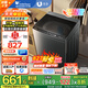 小天鵝波輪洗衣機全自動(dòng)家用10公斤大容量 阻尼玻璃門(mén) 不銹鋼內筒免清洗 24小時(shí)預約出租房宿舍 以舊換新 10公斤【升級一級能效】