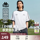 卡帕（Kappa）背靠背2025夏季新款短袖T恤男女士情侶休閑時(shí)尚復古運動(dòng)半袖上衣 韓國白-012 M （尺碼推薦適合170/92A）