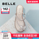 百麗（Belle）夾腳人字拖女商場(chǎng)同款水鉆休閑拖鞋A9J1DBL4 銀色-平跟款 36 (230mm)