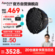 愛圖仕（Aputure）300c直播補(bǔ)光燈300W短視頻拍全彩攝影燈直播間常亮影視燈 90cm快裝深拋套裝