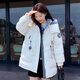 2025新款白鴨絨加肥加大碼羽絨服女200斤胖mm短款派克羽絨服300斤 白色 XL 90斤-140斤