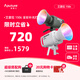 愛(ài)圖仕（Aputure）艾蒙拉 150c 全彩視頻直播補光燈 150w拍照攝影燈 rgb專(zhuān)業(yè)影視燈光 便捷外拍人像下巴美顏拍攝燈 艾蒙拉 150c 白色 艾蒙拉(amaran)