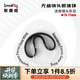 SmallRig斯莫格迷你跟焦器Mini手動(dòng)變焦器追焦鏡頭無線遙控通用調(diào)焦器 75-77mm跟焦環(huán)（3294）