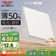德力西（DELIXI）開關(guān)插座 295超薄啞光磨砂大板 86型墻壁電源開關(guān) 一開單控漢玉白