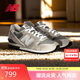 NEW BALANCE25年休閑鞋男鞋女鞋復(fù)古舒適薄底運(yùn)動(dòng)鞋CM996系列CM996GR2 40.5