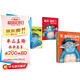 愛(ài)發(fā)脾氣的小怪獸 第一輯+第二輯 （全6冊） 芭芭拉·范登斯佩爾霍夫著(zhù)  3-6歲