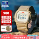 卡西歐（CASIO）中國(guó)李寧CHUMSG-SHOCK 三方聯(lián)名款 限量手表 運(yùn)動(dòng)潮流手表 DW-5600LICH25-5PFL