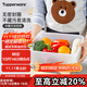 特百惠（Tupperware）冷凍密封冰箱露營(yíng)野餐收納盒塑料保鮮盒無(wú)包裝5.7L家居館 單個(gè)（套裝拆分） 5.7L 無(wú)防偽碼