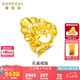 賽菲爾黃金戒指女孔雀足金999.9活口指環(huán)女戒閃耀大氣送七夕禮物 小版約6.00克