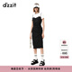 DZZIT【爆款補單】地素連衣裙夏季新款法式櫻桃印花兩件套設計女 黑色 S