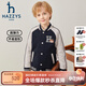 哈吉斯（HAZZYS）品牌童裝男童外套秋新品彈力舒適時(shí)尚撞色休閑運動(dòng)風(fēng)棒球服 藏藍 165