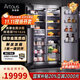 ArtausTK1026大灰鯨全嵌入式冰箱一米寬內嵌底散熱超薄57cm隱藏式冰箱櫥柜一體不銹鋼內膽定制帶制冰540L