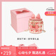 toutou包包女款2025櫻桃盒子包鏈條單肩斜挎包七夕情人節(jié)生日禮物