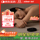 左點(diǎn)zdeer智能睡眠儀助眠儀微電流刺激家用理療儀2套耗材