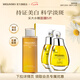 MIGUHARA咪咕哈啦面膜護(hù)膚品七夕送女朋友禮物美白淡斑提亮保濕補(bǔ)水女出游 【熱銷(xiāo)】爽膚水400ml-贈(zèng)5片面膜