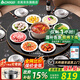 志高（CHIGO） 暖菜板+火鍋熱菜電動(dòng)餐桌轉盤(pán)加熱板飯菜保溫板電磁爐帶火鍋熱菜神器家用加熱旋轉分區控溫多功能 90CM 2200W電磁爐火鍋 | 電動(dòng)旋轉