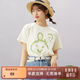 紫涵（ZIHAN）夏季米色T恤寬松純棉短袖女打底衫內搭印花圓領(lǐng)上衣韓版甜美 米色 XL