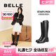 百麗（Belle）七夕禮物周雨彤同款星環(huán)騎士靴女商場同款時髦長靴3KV72DG4預(yù)售 黑色 39 (245mm)