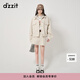 DZZIT地素牛仔外套春秋新款滿印提花寬松版型設(shè)計感小眾女 淺黃色 XS