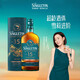 蘇格登（Singleton）15年 單一麥芽威士忌洋酒700ml高地產(chǎn)區