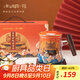 平仄故宮文創(chuàng)泡茶杯茶水分離杯教師節(jié)禮物禮盒帶杯墊 星辰時光