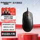 賽睿（SteelSeries） Prime mini皮系列 游戲鼠標 黑色 吃雞lol 專(zhuān)用電競FPS鼠標小手版 Prime mini gaming mouse