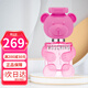 莫斯奇諾（MOSCHINO） 泰迪熊情侶香水玩具2小熊濃香水 泡泡熊 七夕情人節(jié)生日禮物 100ml粉色泡泡熊