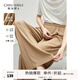 秋水伊人時(shí)尚休閑褶皺闊腿山本褲2025年夏季新款女通勤百搭休閑褲 卡其 L