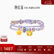潮宏基 【組合】三麗鷗酷洛米黃金轉(zhuǎn)運(yùn)珠足金手鏈女送女友生日七夕禮物 福星相伴：酷洛米吊墜+小福星吊墜(贈(zèng)手繩)