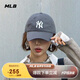 MLB棒球帽子秋夏灰色帽子防曬遮陽鴨舌帽軟頂送禮3ACP6601N-50CGS