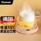 FLUMOT恒溫加熱杯墊可調溫智能保溫家用泡茶養生暖暖杯熱牛奶神器 少女粉配高鵬硅玻璃杯【帶杯蓋+3檔控溫】 0.44L