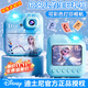 迪士尼（Disney）兒童相機玩具數碼拍照錄像彩色拍立得相機ccd男女孩玩具生日禮物